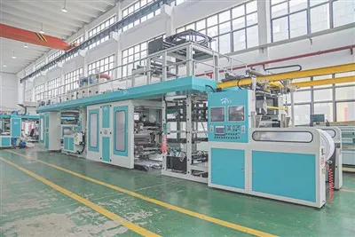 Mi az FFS Bag Flexo nyomtatógép működési elve?